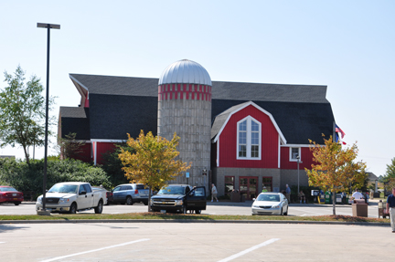 the visitor center building
