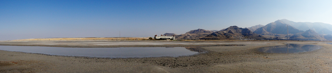 part of the Great Salt Lake