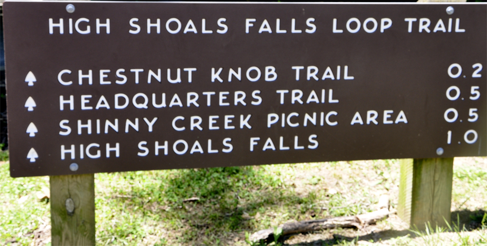 sign: High Shoals Falls