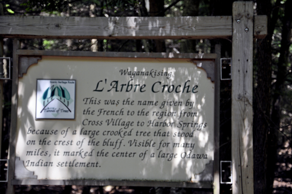 sign on the Tunnel of Trees about the area