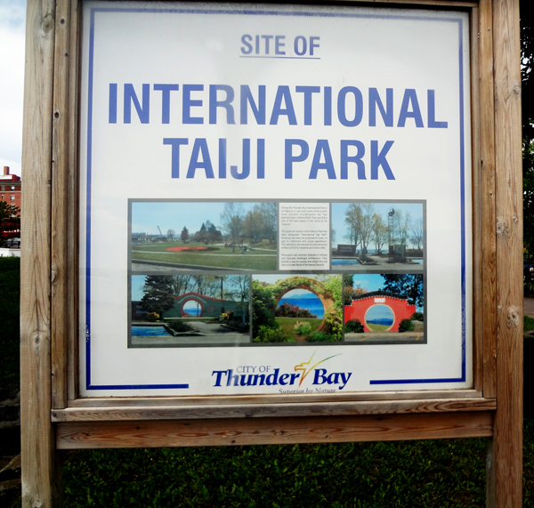 sign - site of International Taiji Park