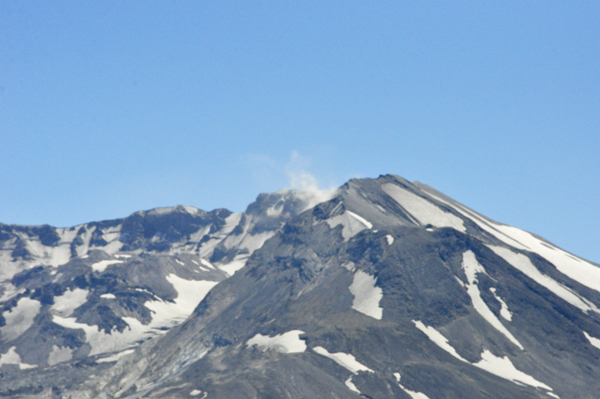 Suddenly some rocks fall into the Lava Dome and steam arises. 