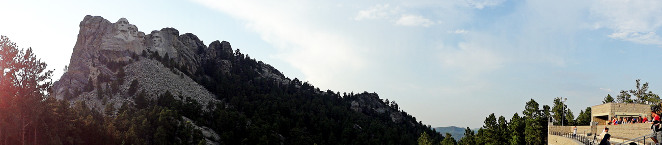 panorama from the viewing trail