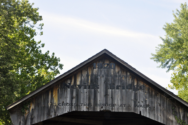 Nevins Covered Bridge