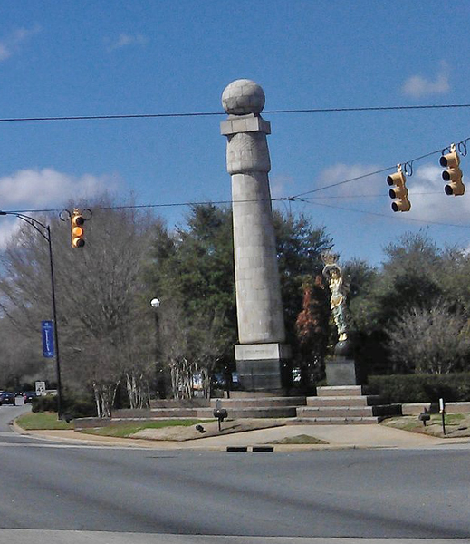 Gateway Intersection in Rock Hill SC