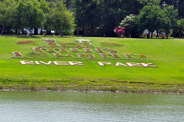 Mud Island grass sculpture