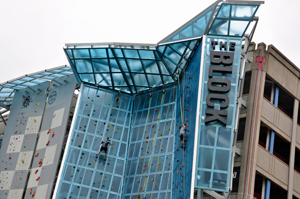 A rock climbing wall 