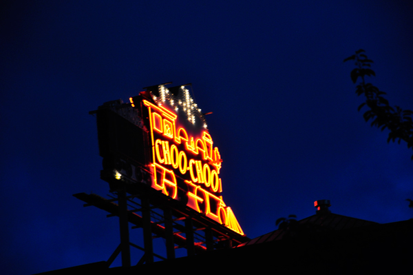 night time light at Chattanooga Choo-Choo