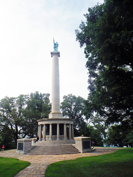 the New York Peace Memorial