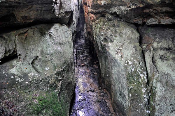 Cave of the Winds