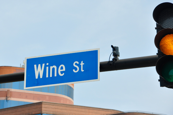 Karen's street