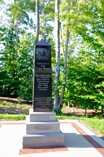 China Marine monument