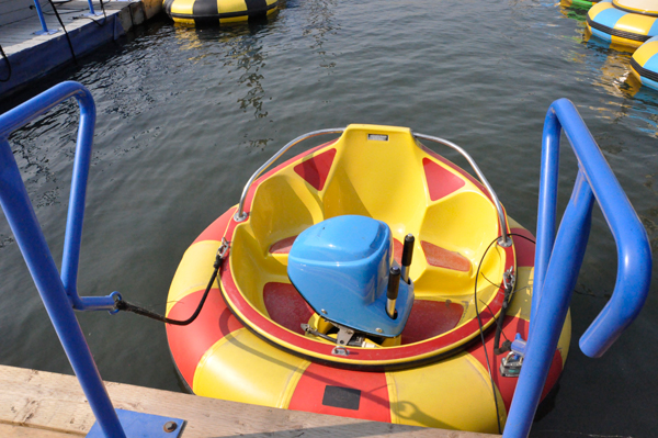 Blaster Bumper Boat