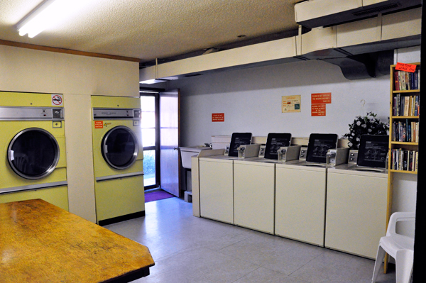 laundry room by the office