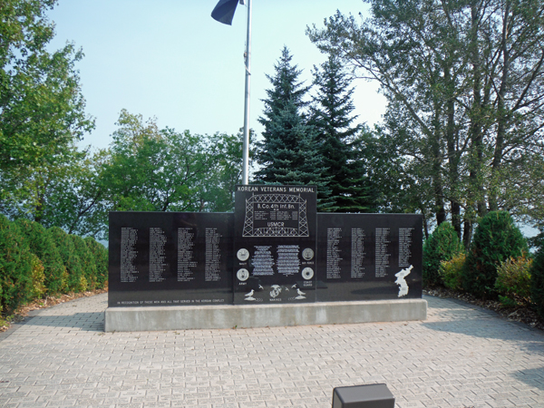 Korean Veterans Memorial