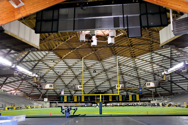 inside the Superior Dome