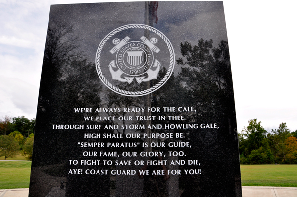 U.S. Coast Guard song