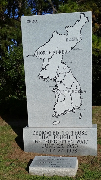 Korean War Memorial