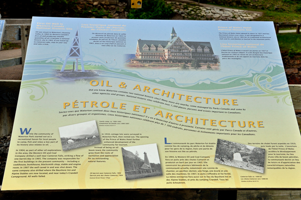sign about oil and architecture
