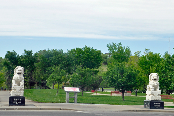 entrance to Sien Lok Park