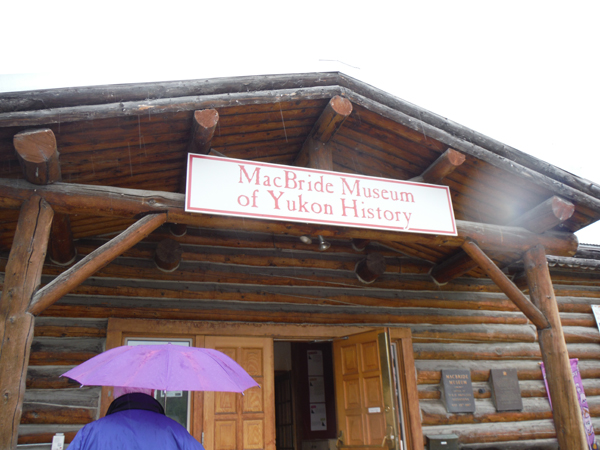 MacBride Museum of Yukon History