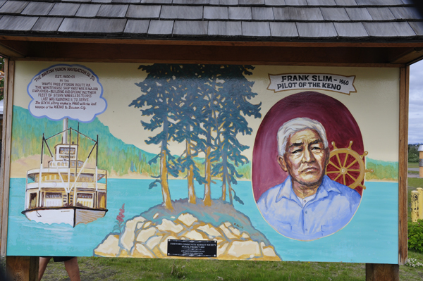 sign at Shipyards Park