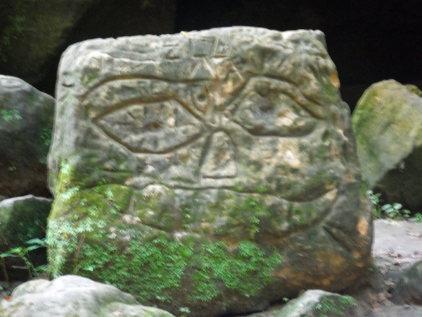 face on a rock