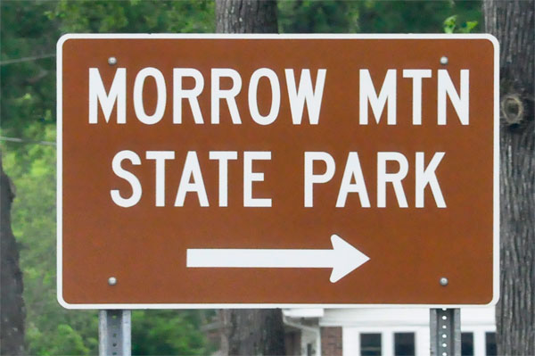 Morrow Mountain State Park sign