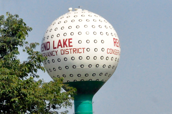 Rend Lake Water Tower