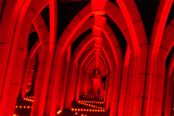 mirror maze