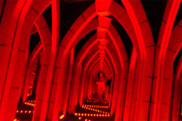 mirror maze