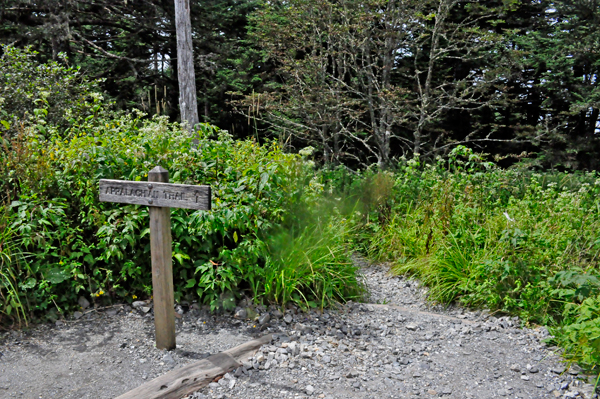 Appalachian Trail and signs