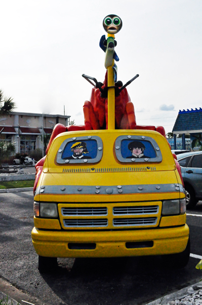 lobster van at Captain Jack's Restaurant