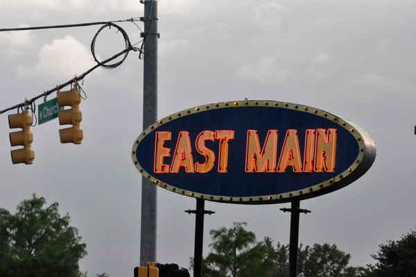 a very large East Main Street sign