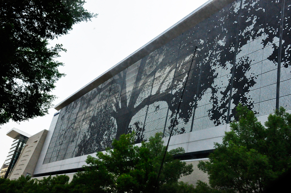 mural of trees