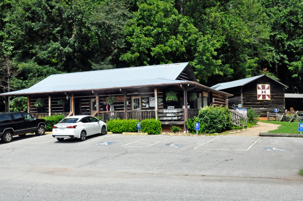 office and gift shop at Hagood Mill