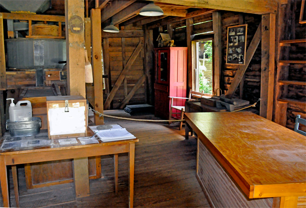 inside the 1845 mill