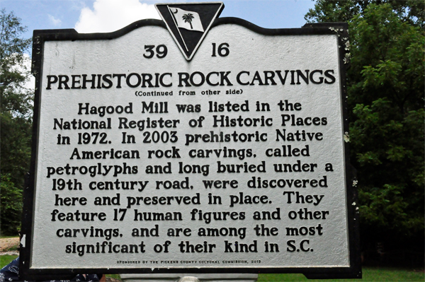 Hagood Mill sign side 2