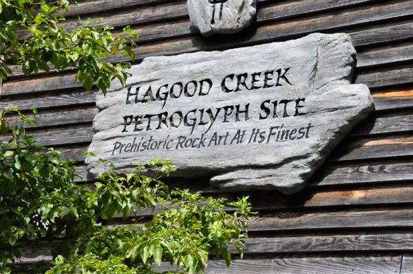 Hagood Creek Petroglyph site sign