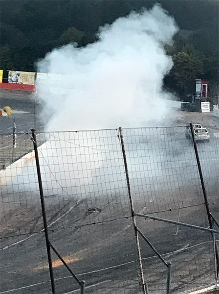the smoke rises
