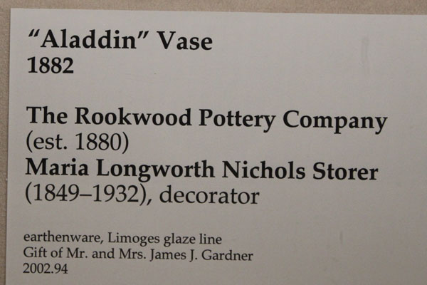 Aladdin Vase sign