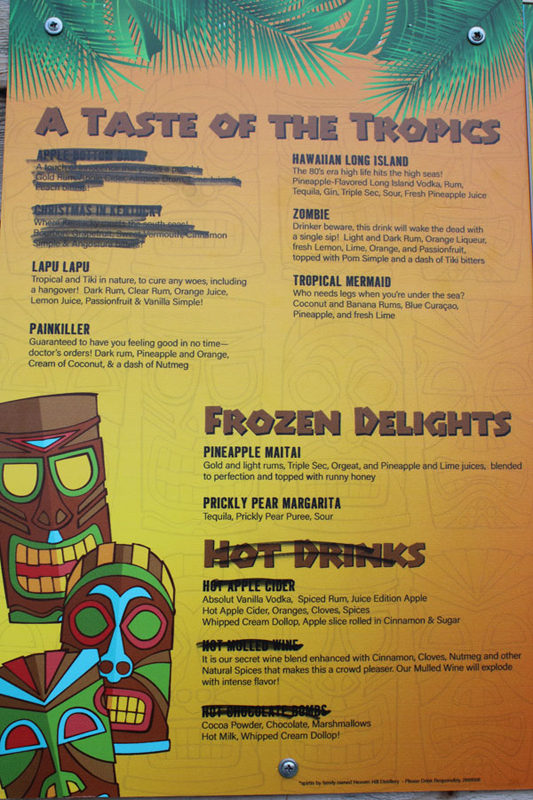 drink menu