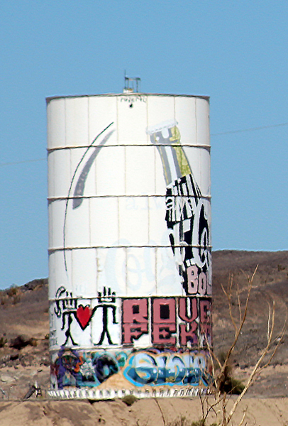 a very interesting water tank