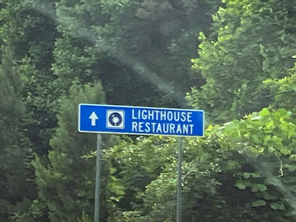 Lighthouse Lake Keowee sign