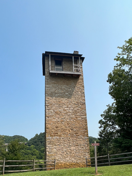 Shot tower