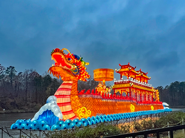 Dragon boat 202