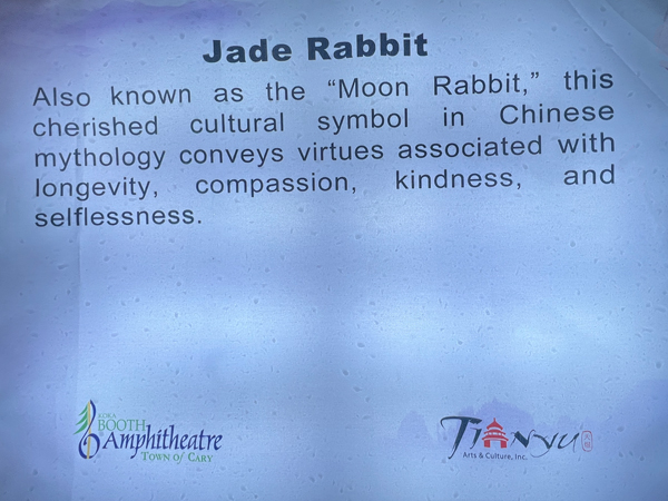Jade Rabbit-Moon Rabbit sign