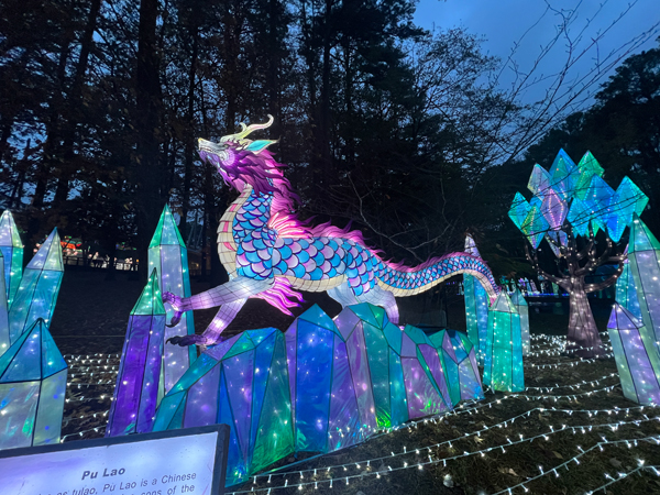 Pu Lao dragon