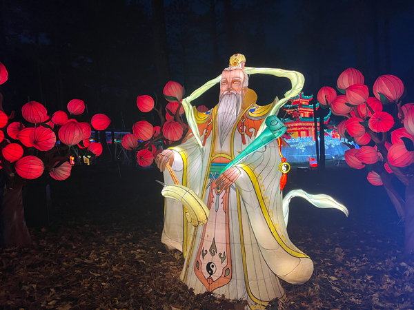 Venus of the White Star
