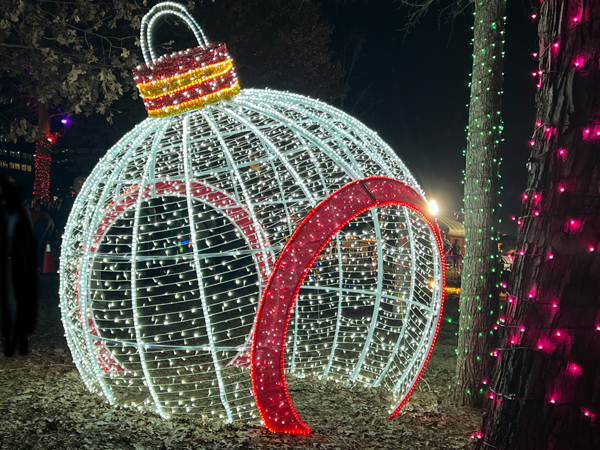 giant walk-through ornament